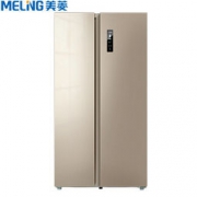 18点：Meiling 美菱 BCD-569WPCX 569升 对开门冰箱