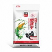 10点开始：太粮 圣禾靓虾王 香软米 12.5kg *2件