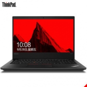 Lenovo 联想 ThinkPad E580 15.6英寸笔记本电脑（i3 7130U、4GB、256GB）