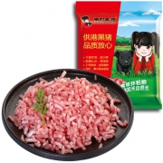 限地区： 湘村黑猪 猪肉馅(70%瘦肉) 300g/袋 1元