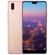 华为（HUAWEI）  P20 全网通 智能手机 6GB+128GB