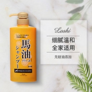 日本Loshi 马油无硅油 洗发水/护发素 600ml