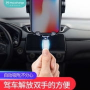 麦储 磁吸数据线 1米 支持快充 安卓/苹果均有