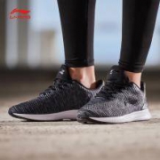 20日0点、双11预售： LI-NING 李宁 光梭3 ARHN201 男士运动鞋