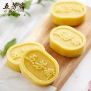 五芳斋 绿豆冰糕 100g*3盒