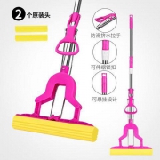 可伸缩对折式挤水家用胶棉拖把 2个棉头 紫色款 27cm