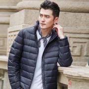 鸭鸭 男子商务羽绒服