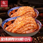 廖记 棒棒鸡 2份装共920g 真空包装不怕坏