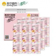 25日0点： 清风 质感纯品青春版 卷纸 3层245段*24卷 *5件