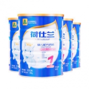 荷仕兰 婴儿奶粉 0-6个月 900g*4罐