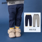 petitmain 男童 加绒加厚 保暖裤子