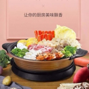 HYUNDAI 现代 QC-FG1613 家用多功能一体式电火锅
