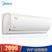 1日0点：Midea 美的 大1匹 变频挂机空调KFR-26GW/WDAA3@