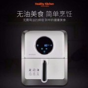HYUNDAI 现代  LF-8516 智能无油液晶空气炸锅 3L