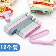 硕普 Supple 12个装封口夹零*4件 30.26元