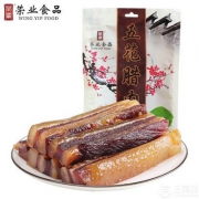 广东老字号，荣业 广式五花腊肉250g*2包