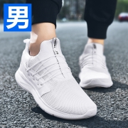 361度 2018新款情侣款 网布跑步鞋