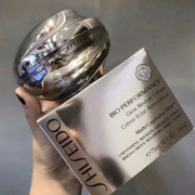 Shiseido 资生堂 百优系列 Glow Revival 新版百优流金面霜75ML