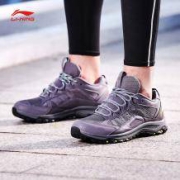 20日0点、双11预售： LI-NING 李宁 狩猎者 ARDN031 男款跑步鞋