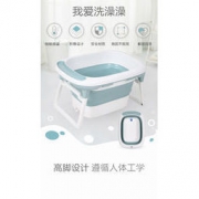 ALICE&BABY 爱丽思贝 婴儿折叠浴盆宝宝洗澡盆