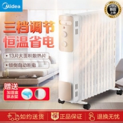 Midea 美的 HY22M 电热油汀