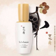 SULWHASOO 雪花秀 润致优活肌底精华露 90ml