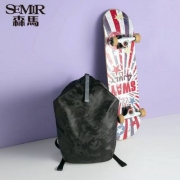 Semir 森马 简约运动双肩包