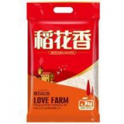 10点前2分钟：爱心农场 稻花香大米 5kg*2袋