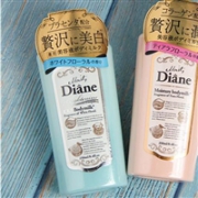 Cosme大赏 Moist Diane滋润身体乳 250ml 两款可选