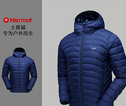 双11预售：美国Marmot 土拨鼠 L81220 男子羽绒服