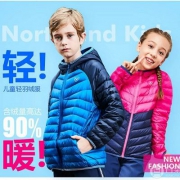 NORTHLAND 诺诗兰 男/女童中大童90%轻薄羽绒服 4色