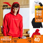双11预售# 安踏连帽卫衣男女同款