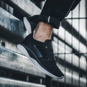 PUMA 彪马 Tsugi Shinsei 男子休闲运动鞋 $34.99