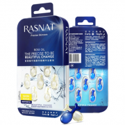 智美 RASNAT 焕颜浓缩精华胶囊 补水抗皱 14粒