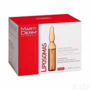 安瓶鼻祖，Martiderm 平衡活肌精华 2ml*30支*2件 496元包邮包税