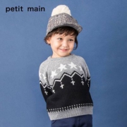 双十一预售，日本超高人气童装品牌 petit main 儿童五角星提花拼色毛衣 2色