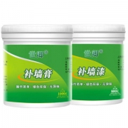 世卿 内外墙裂缝修复乳胶漆腻子粉膏 1000g补墙膏+800g补墙漆+工具