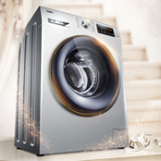 1日0点：Haier 海尔 10kg 变频滚筒洗衣机XQG100-12B20SJD