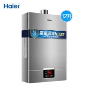 Haier 海尔 JSQ24-UT(12T) 燃气热水器 12升