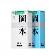 21点、前30分钟：冈本 超薄避孕套组合 19片*2件