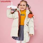 YAYA 鸭鸭 女童中长款羽绒服