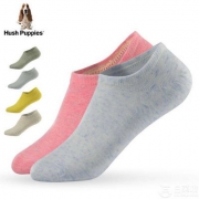 Hush Puppies 暇步士 男女款春季薄款棉船袜6双装 多色