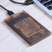 优越者 透明移动硬盘盒 Y-3036 USB3.0传输