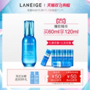 双11预售：LANEIGE 兰芝 新水酷 特润精华露 60ml+10ml*6支