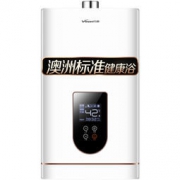 Vanward 万和 13升健康浴 感温水气双调 智能精控恒温 燃气热水器 JSQ25-520J13