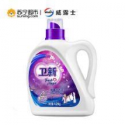 威露士出品 卫新 薰衣草洗衣液 4.26kg*2件
