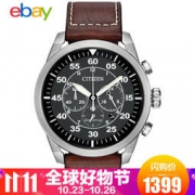 CITIZEN 西铁城 CA4210-24E 光动能男士手表