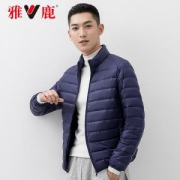 yaloo 雅鹿 男装修身轻型短款羽绒服