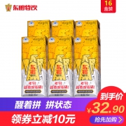 东鹏特饮 维生素功能饮料 250ml*16盒