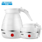 6日0点：PESKOE 半球 折叠双电压烧水壶 0.6L SHQ-D01 保温款